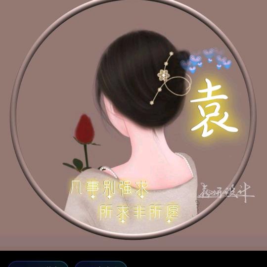 梦想家园