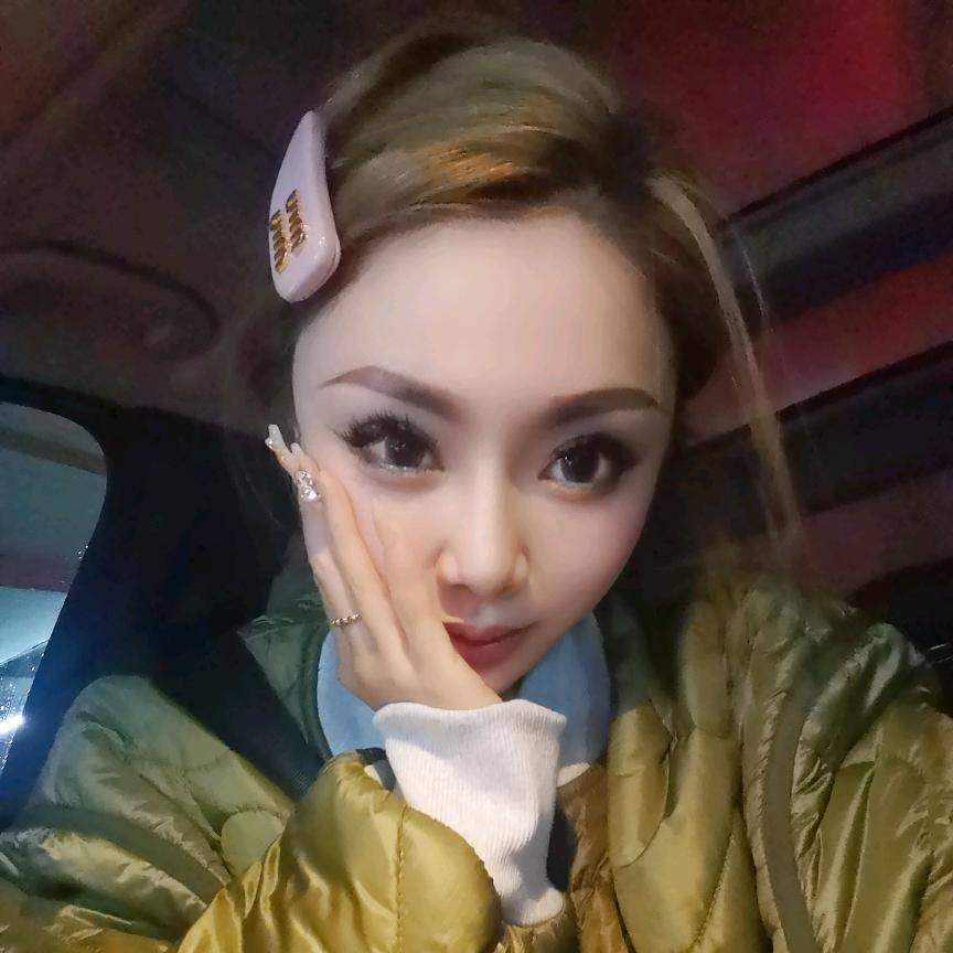你的歆姨.ღ᭄