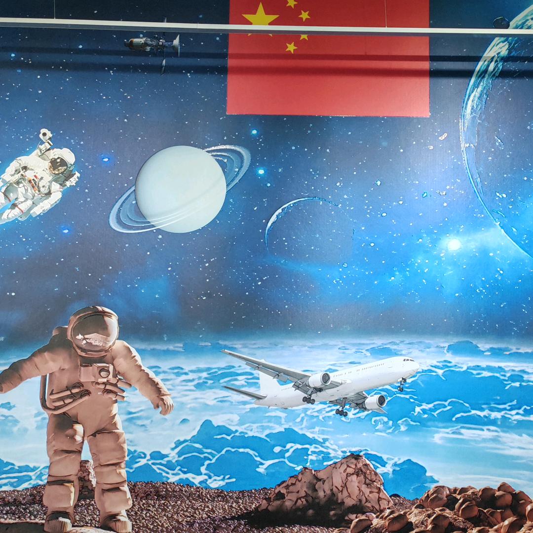 星链台球棋牌-爱国北路