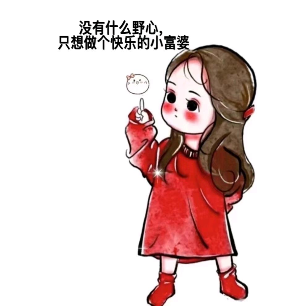 橱窗里的草莓酱