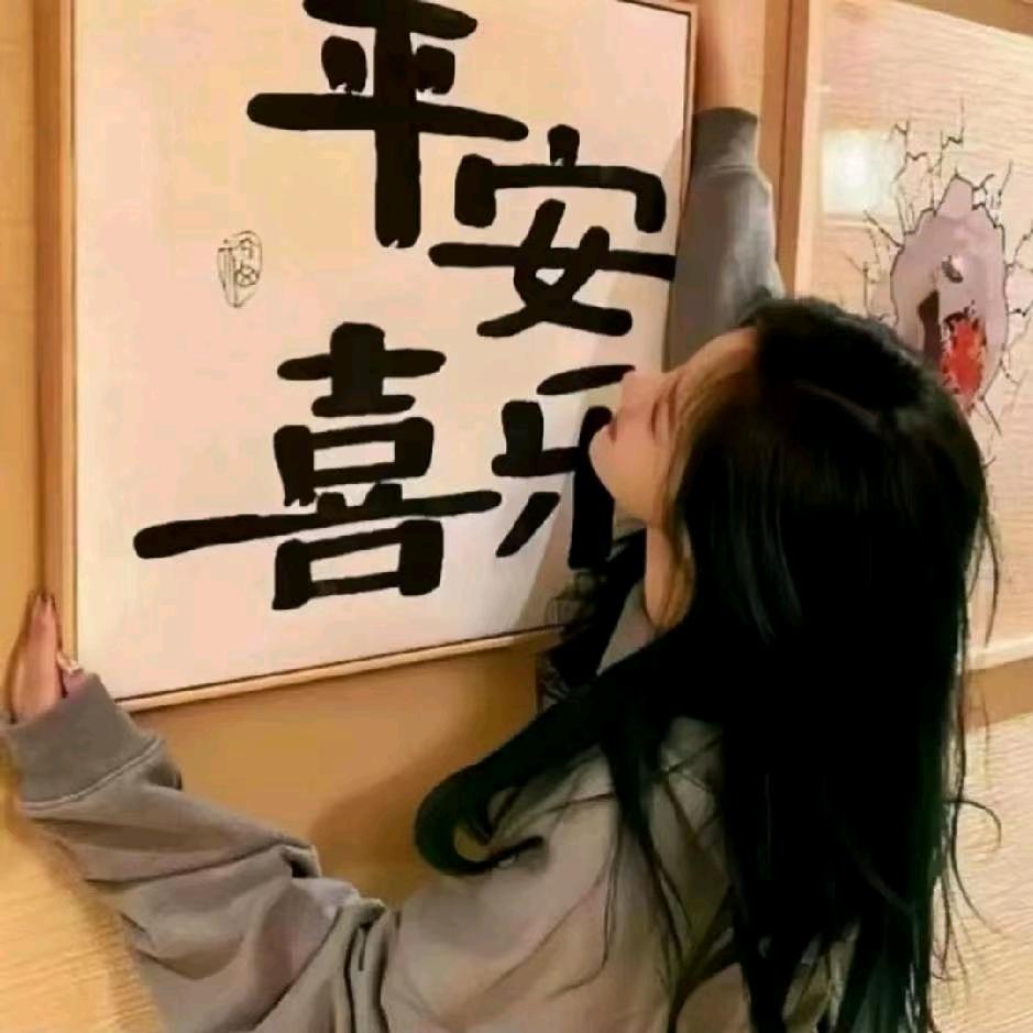 甜崽