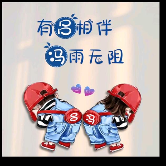 逍遥九州