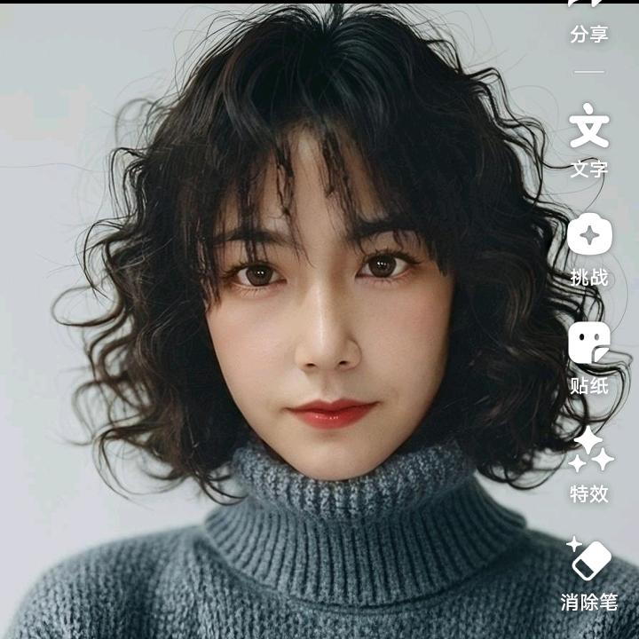 贵华(●'◡'●)