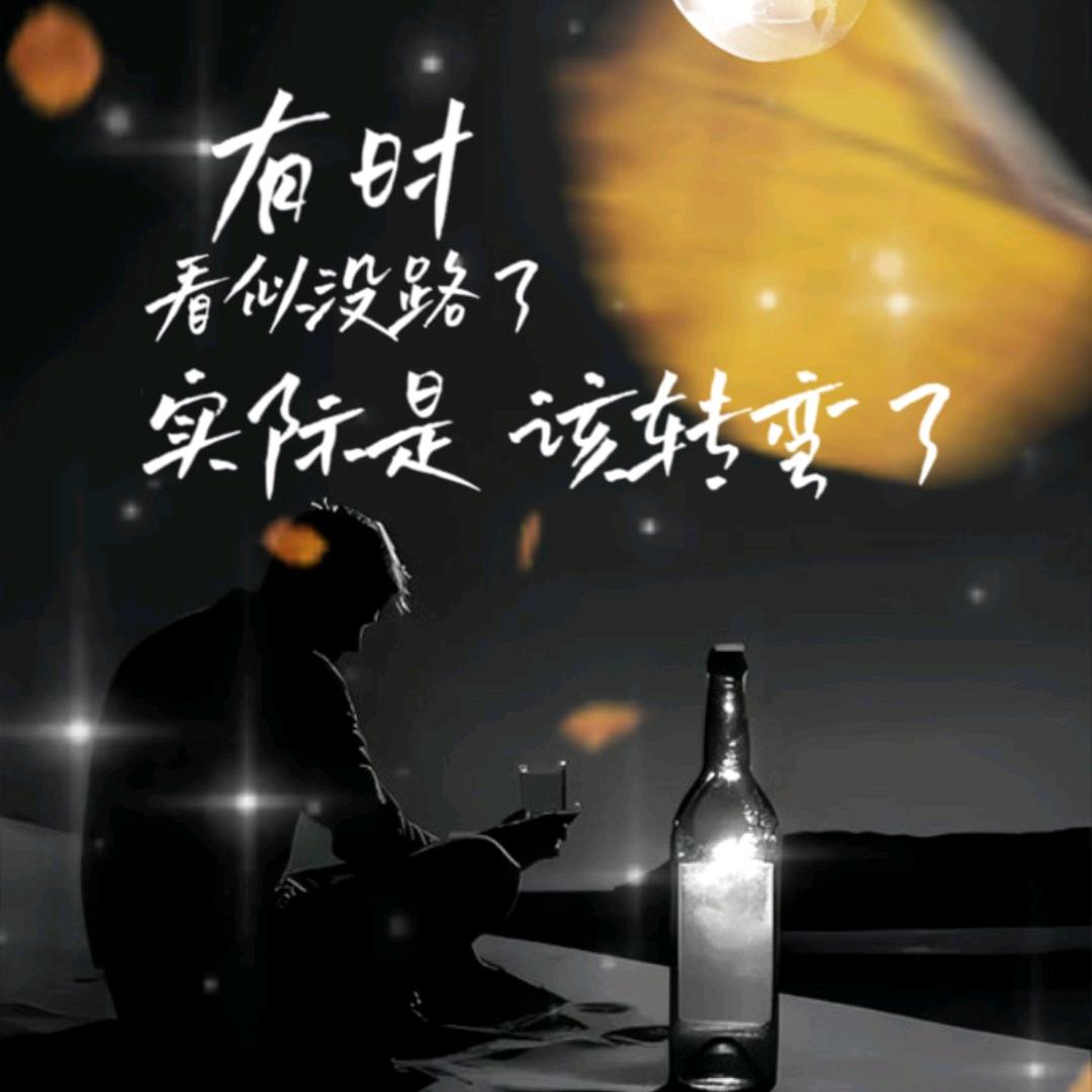 এº᭄㜂💞 孞༊