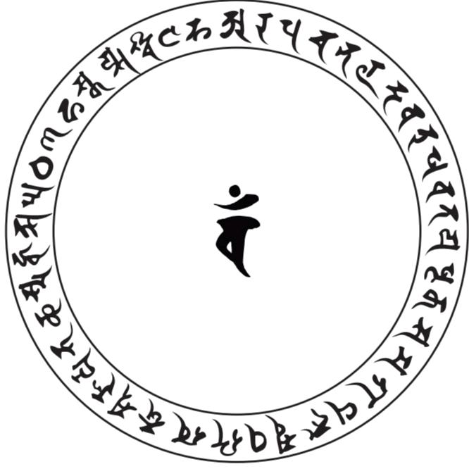 圆成实