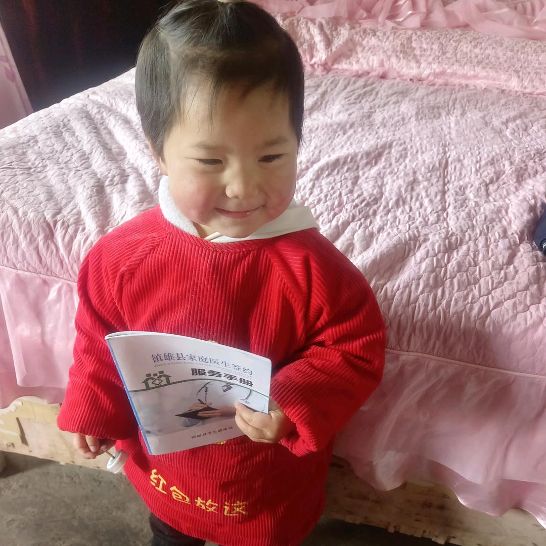 满是心酸、皆是遗憾