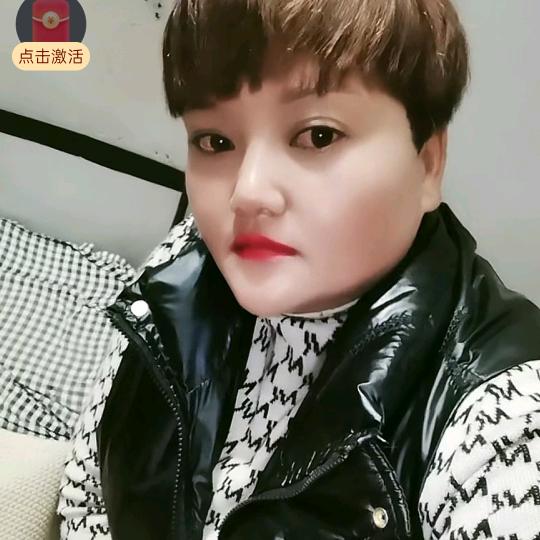 你笑的可爱