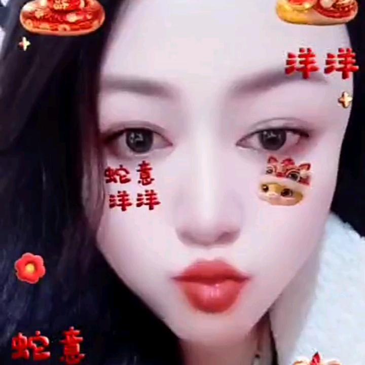 王娜头像