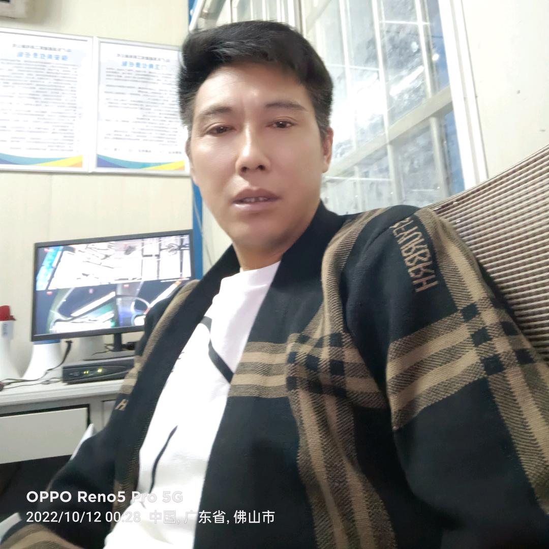 一切随缘，强哥