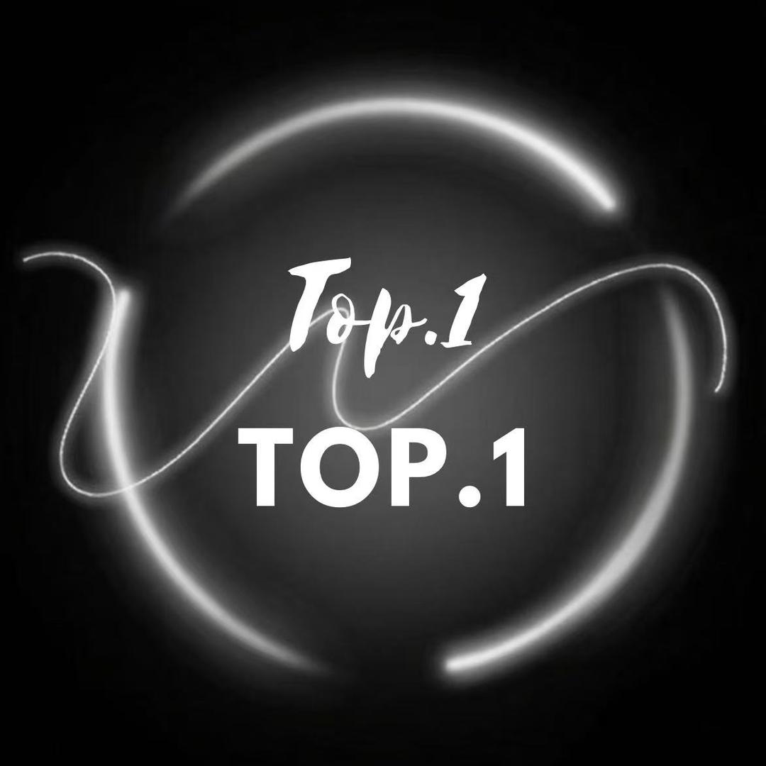 Top.1-新厅试营
