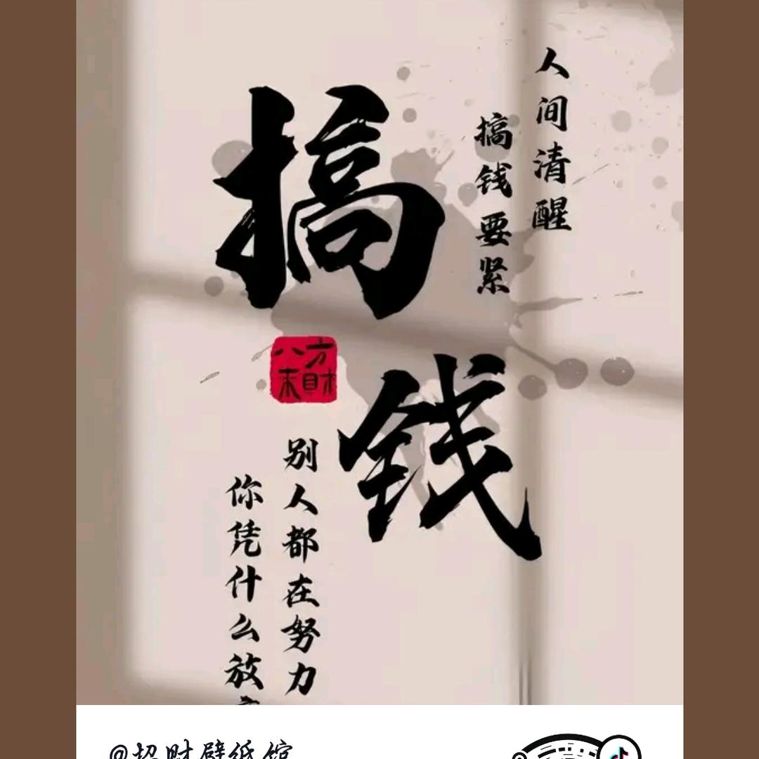 公子世无双👿