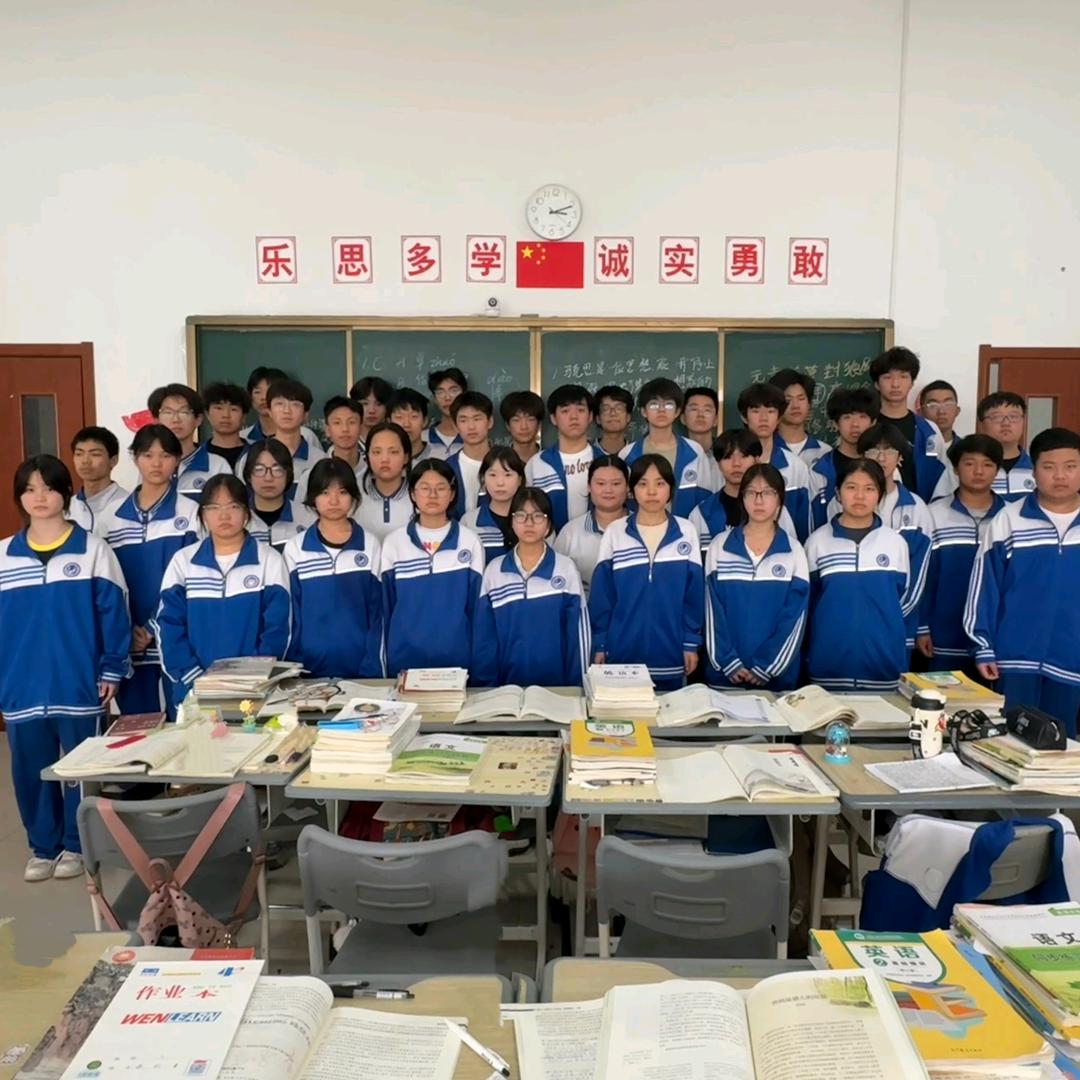 西涉第一夫子—康师傅