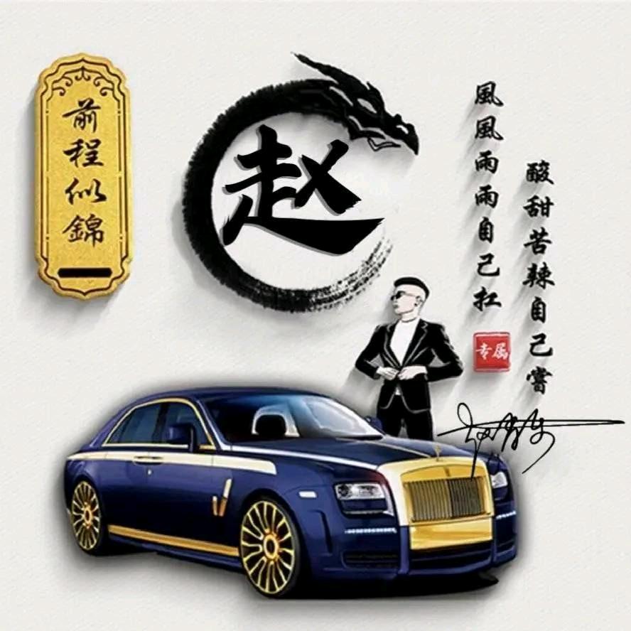 这颗碰就碎の心