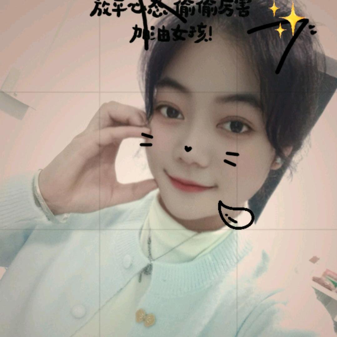 🌸丽萍🌸橱窗有好物