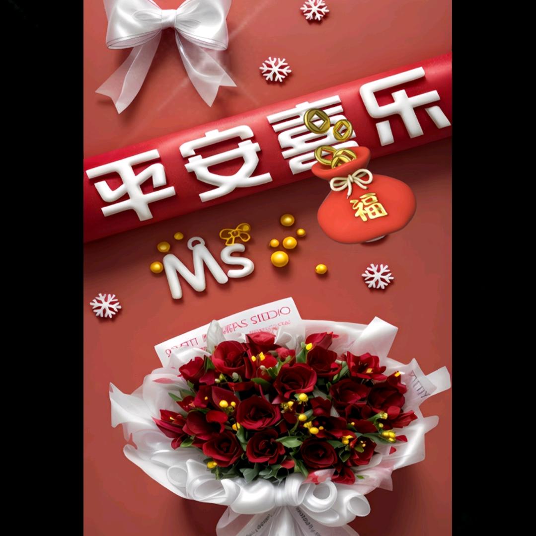 龙华富贵