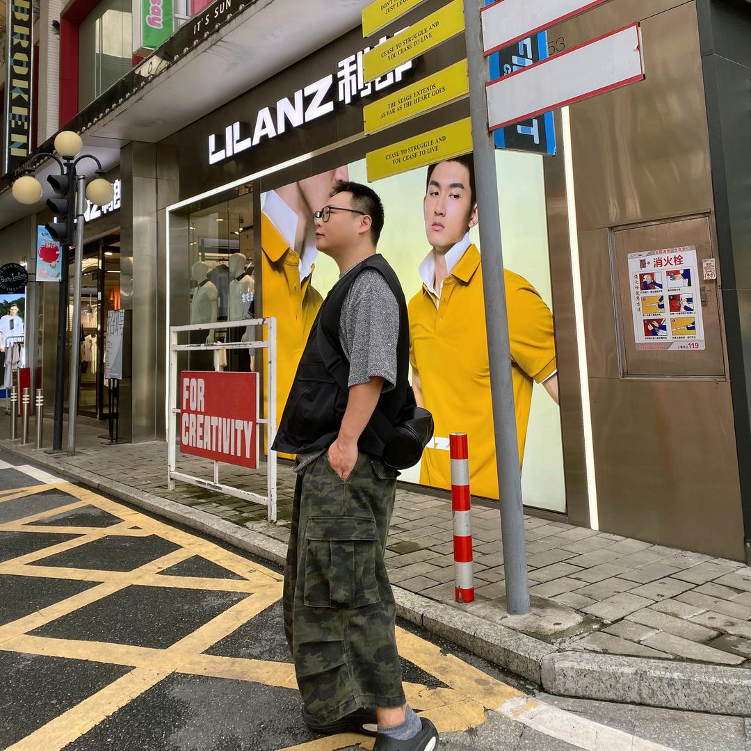 宫喜潮厂（宝藏号）