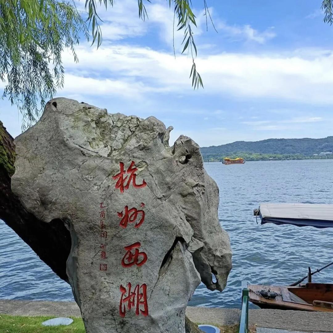 繁花似锦觅安宁🍎淡云流水度此生🍹