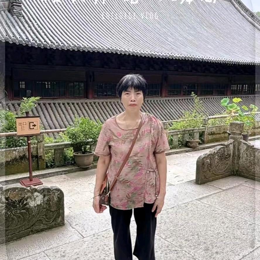 美丽@