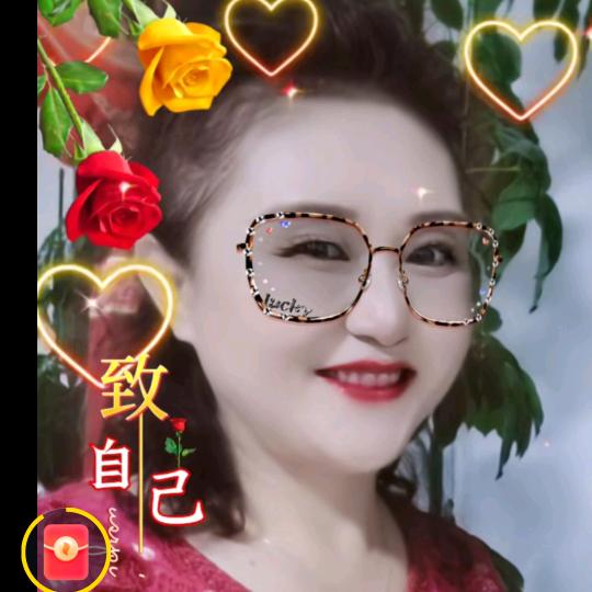 我爱平台