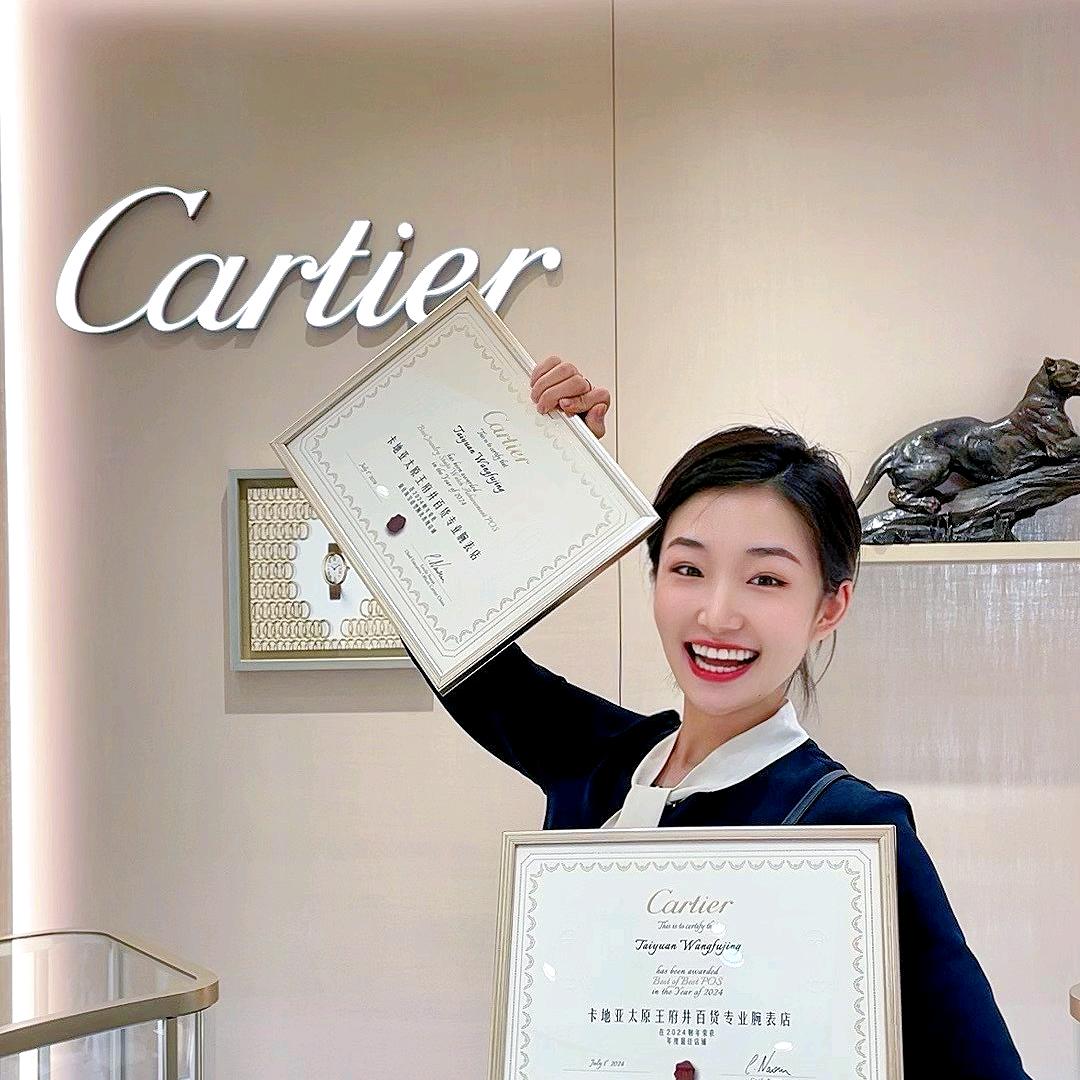 杉杉-太原王府井卡❤️地亚腕表
