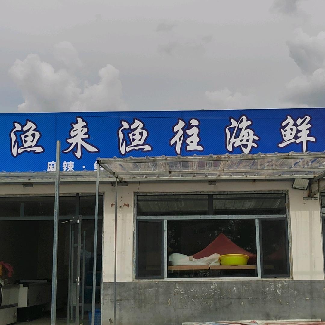 没有名字
