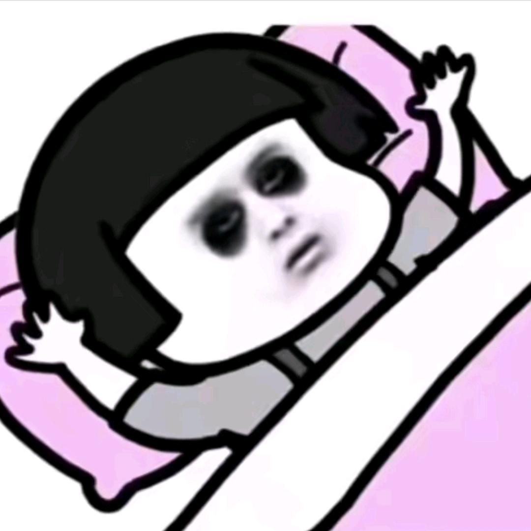 咻咻