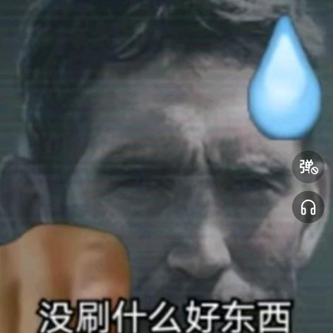 天狗粮节快乐