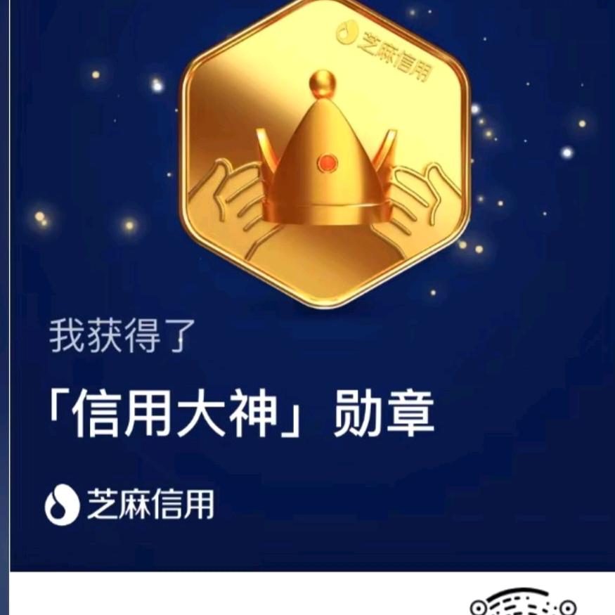 不要等待,