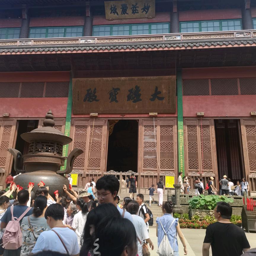 阿松哥