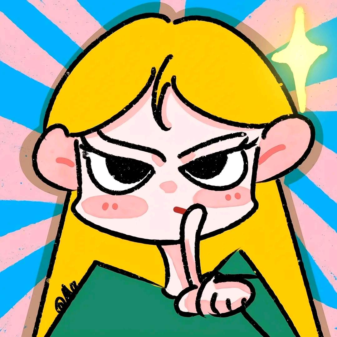 北京久诚兴旺好货店