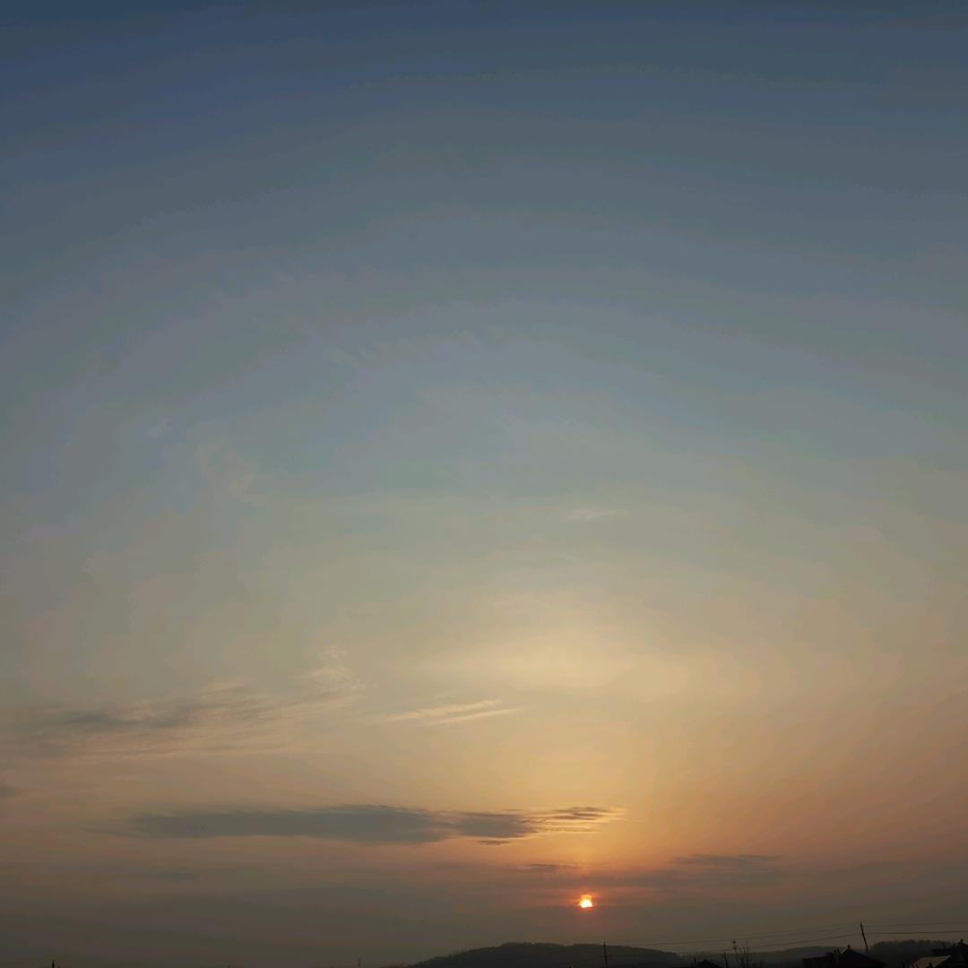 用