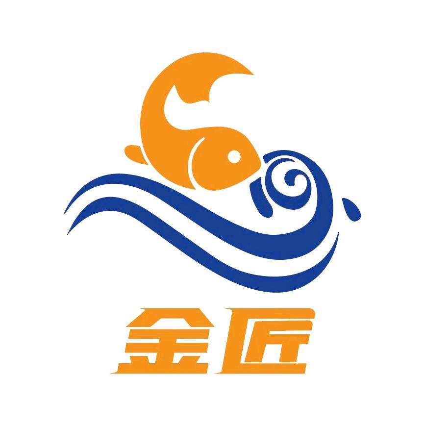 金匠三文鱼