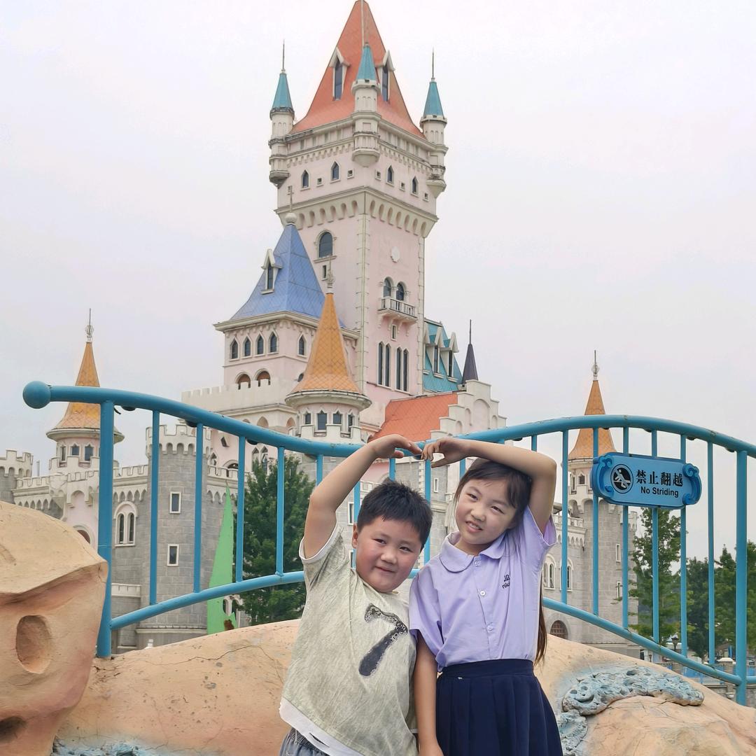 🌊时来运转༺ইジᩚ࿐