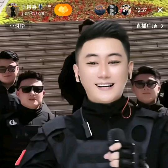 王得喜🎙️ ³¹⁸（学徒练习号）
