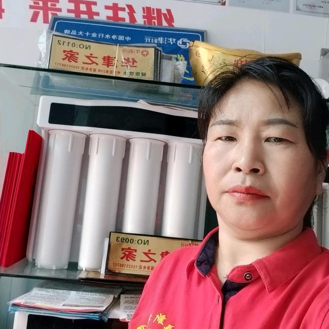 一杯水