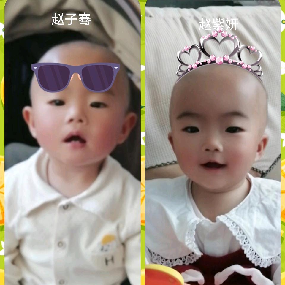 刘家女赵家媳妇