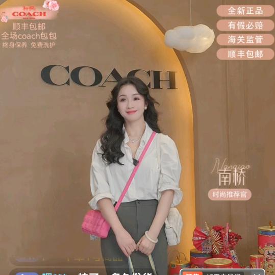 土豆丝88888