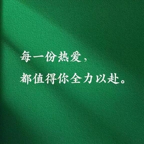 苏老师数学