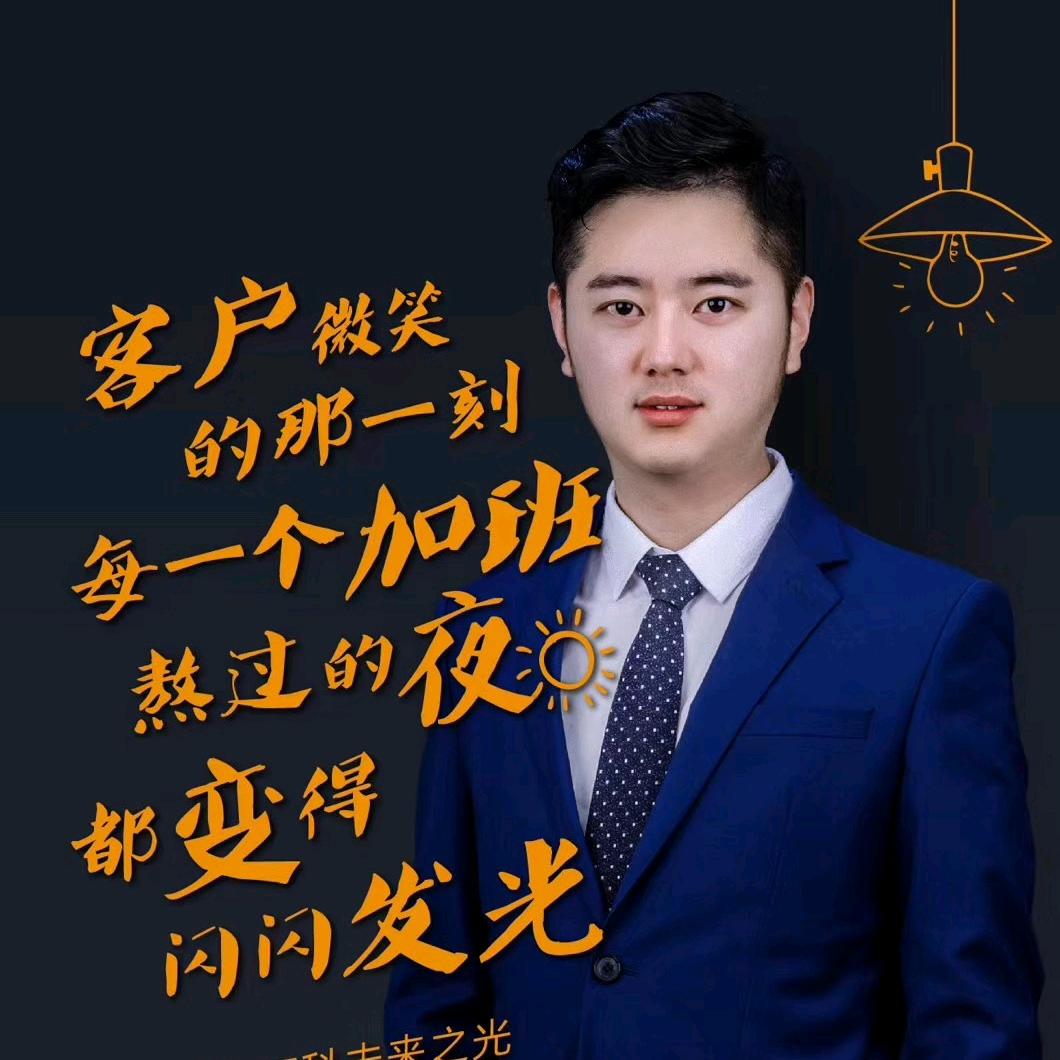 欢哥惠买房（宿迁房宝宝）