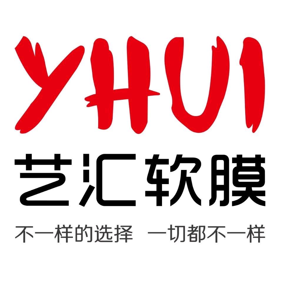 徐州市艺汇软膜灯箱厂