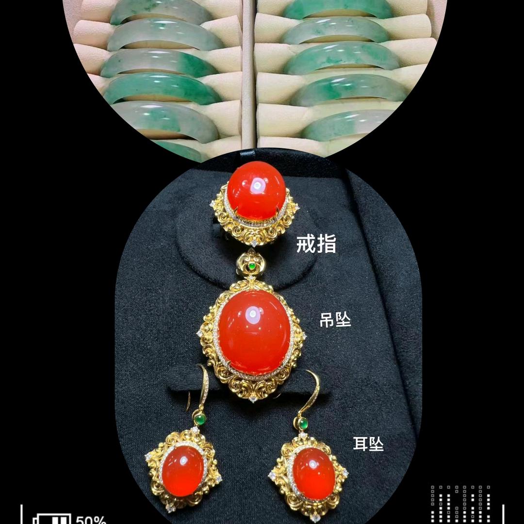 左玛南红珠宝