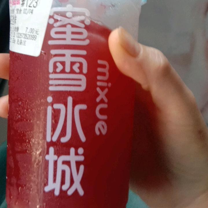 好菇娘，当自强