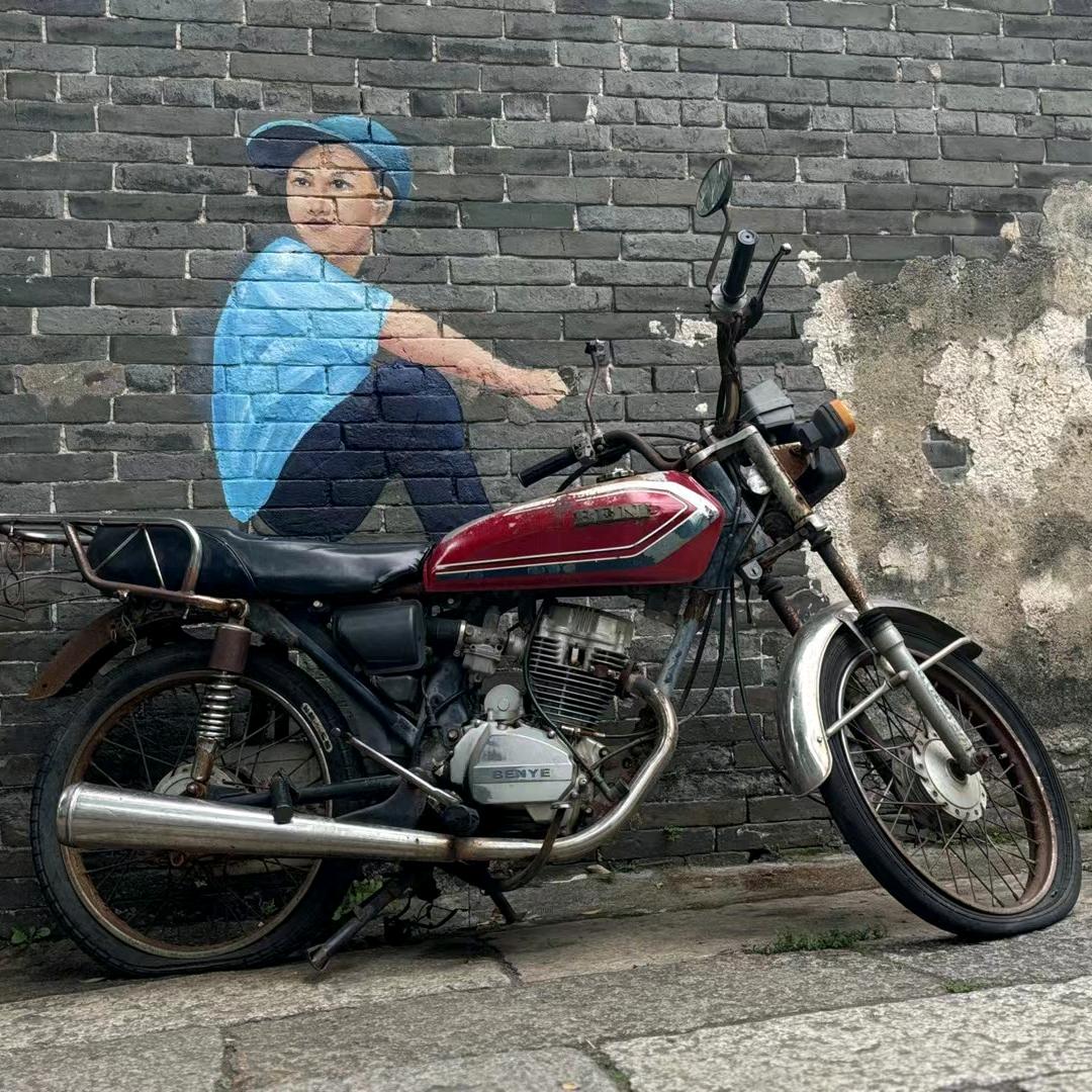 红牛+冰