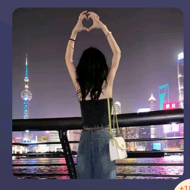 美美