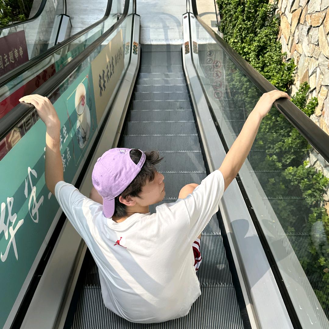大洋