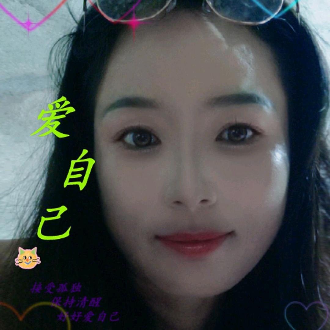 华妺