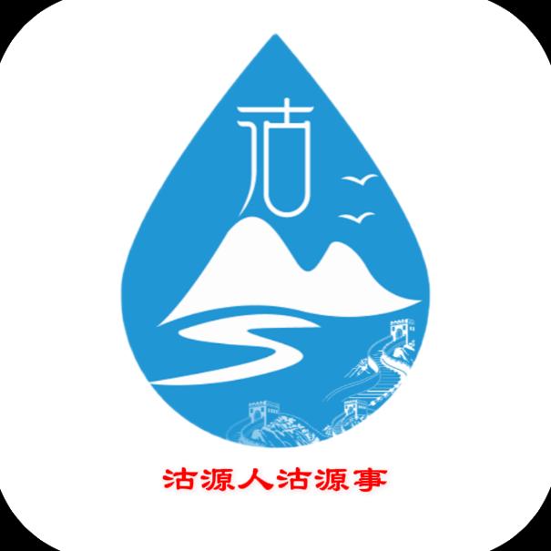 沽源人沽源事