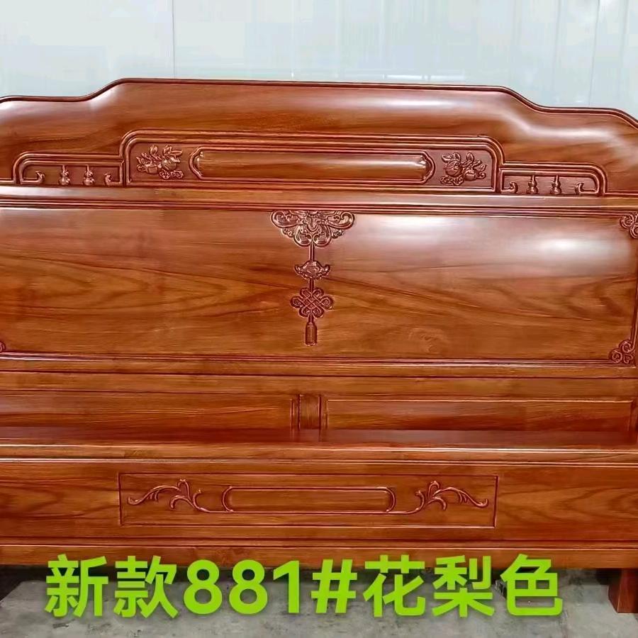 南康梦香缘家具有限公司