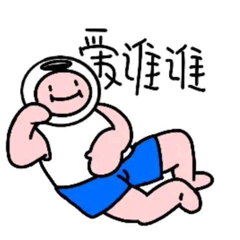 💔᭄爱᨞谁᨞谁ᥫ࿐ᩚ้