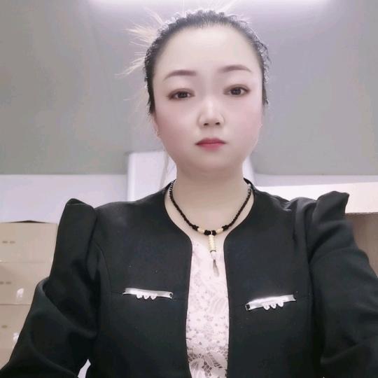 《邱姐》重庆开州九龙山镇